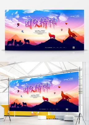 精品合作广告设计大全 高效模板下载与制作指南