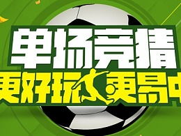 广告设计到广告制作 创意落地的艺术与科学