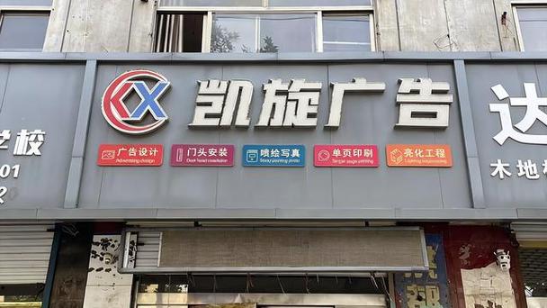 技术创新驱动下的广告制作变革与传播演进